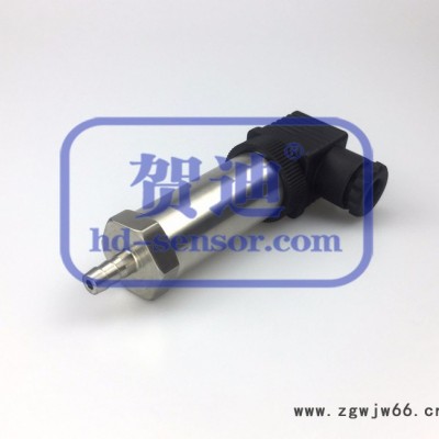 卡箍式压力变送器，卫生型压力传感器，快接式压力变送器，卡箍式压力传感器