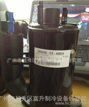 重工设备滚珠螺杆制冷压缩机-哈伯制冷压缩机HABOR-CM-750-A5图2