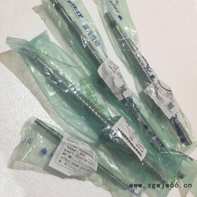 原装TBI螺母通用于蓝海PREYP型卷数T1.5型轧制滚珠丝杠