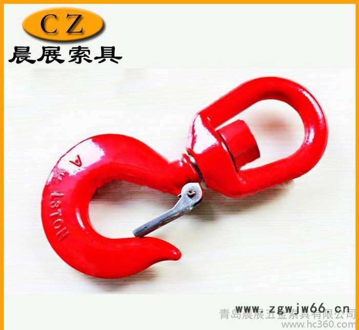 美式旋转吊钩合金钢货钩高强度货钩吊钩万向吊钩360度吊钩图2