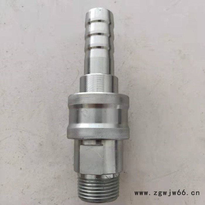 正益  快速接头  滚珠式接头  不锈钢快速接头 快接  煤矿快接 价格优惠欢迎洽谈图3