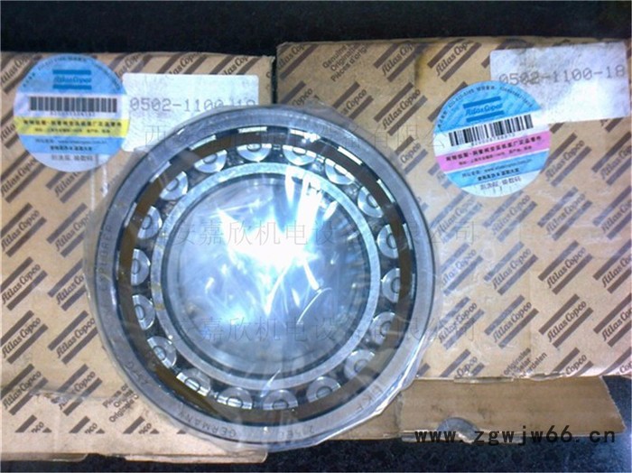 ATLAS COPCO/阿特拉斯科普柯0506210900 0506210900阿特拉斯空压机滚珠轴图2