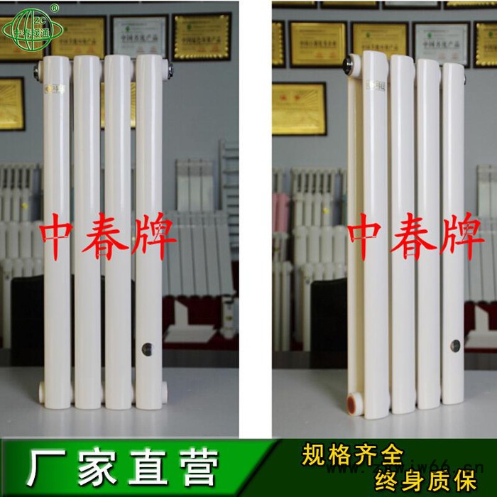 钢柱暖气片 钢二柱 钢二柱散热器 钢五柱暖气片 方形钢柱散热器图3