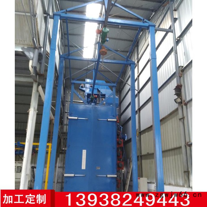 基实Q378吊钩式抛丸机  吊钩式抛丸机**   吊钩式抛丸机价格优惠  详情电联图2
