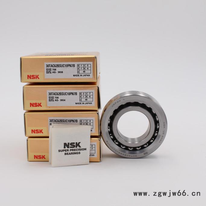 NSK 15/17/20/25/30 TAC47 TAC62 BSUC10PN7B高精密高速滚珠丝杆轴承数控加工中心图3