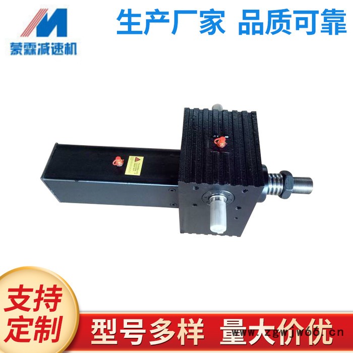 上海蒙霖升降机厂家生产SJA100丝杆升降机 螺旋升降机 滚珠丝杆升降机 厂家可非标定制加工 丝杆升降机图2