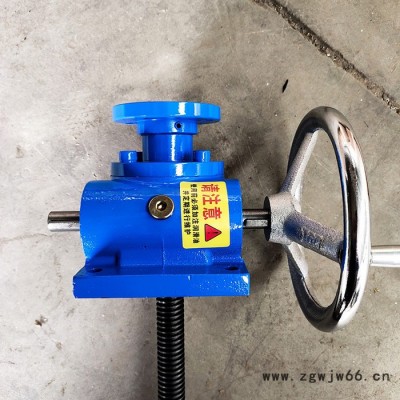 非标SWL20丝杆滚珠螺旋升降机厂家