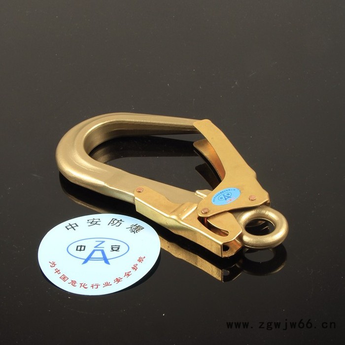 直销中安牌 防爆安全吊钩 大小 吊钩的使用图3