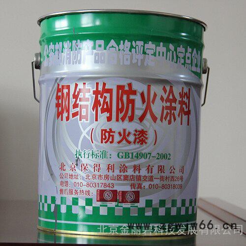 朝阳钢柱防火涂料图2