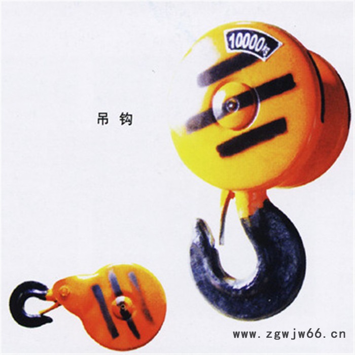 直销  起重吊钩10t16t电动葫芦专用规格吊钩起重机配件图3
