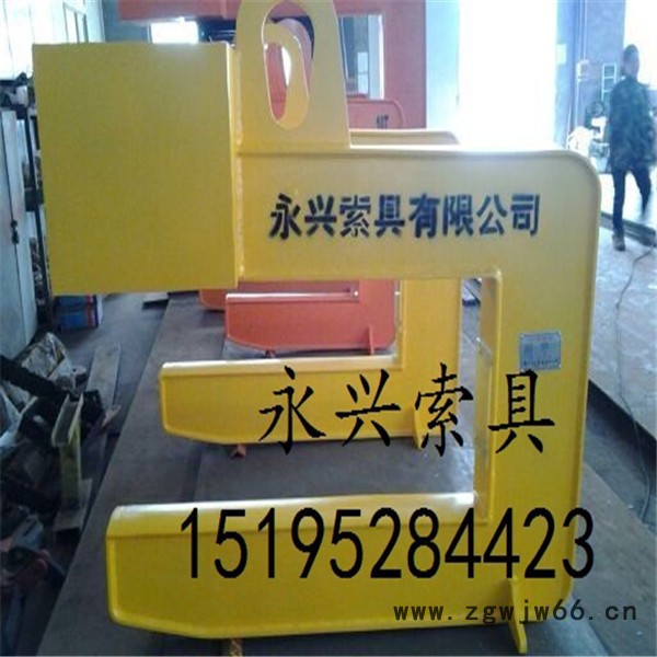 永腾 c型钢板吊钩 c型吊具 卷板吊钩 冶金吊夹具 起重吊钩**  卷板吊具可专业定制图2