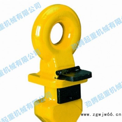 进口德国耶鲁YCLT/YCLB系列集装箱吊钩