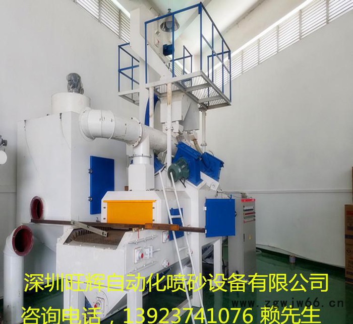 吊钩式喷丸机产地货源图2