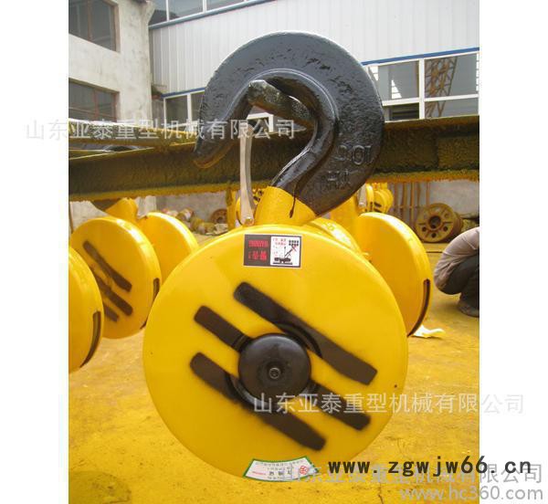 山东行车天车起重机厂CD/MD1T电动葫芦吊钩装置,1T葫芦吊钩厂图2