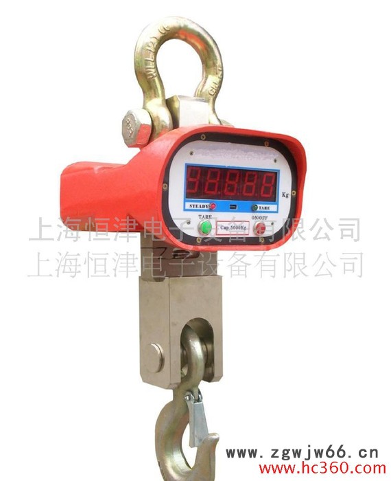 供应万泰电子吊钩秤，上海万泰电子吊钩秤**万泰电子吊钩秤