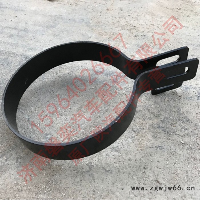 陕汽重卡 德龙 原厂新M3000卡箍 X3000卡箍 F3000卡箍 DZ93259190954 正宗陕汽原厂 厂家图2