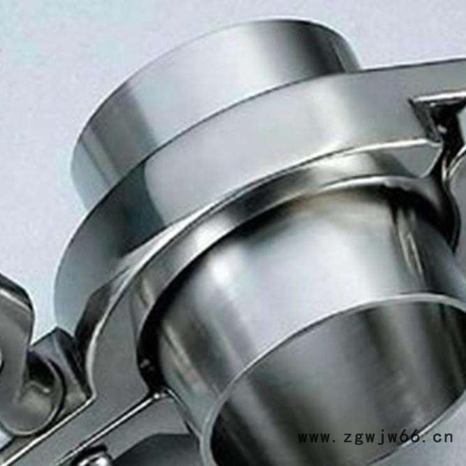 卫生级卡箍组件 DN50