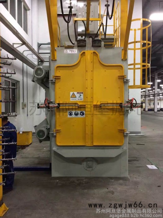苏州阿亘堡 吊钩式抛丸机图3