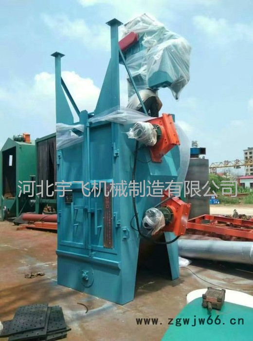 宇飞Q376吊钩式 抛丸机图3