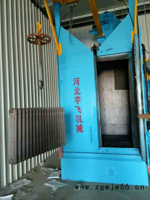 宇飞Q376吊钩式 抛丸机图7