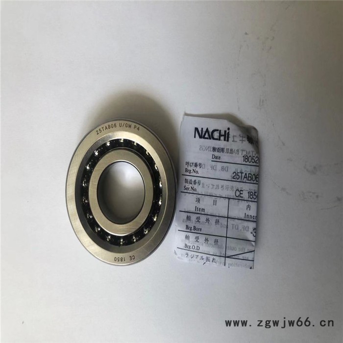 日本NACHI进口滚珠丝杆轴承总代理 15TAB04U/GMP4 NACHI轴承代理商 NACHI高精密机床主轴进口轴承图6