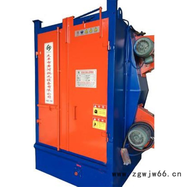 【重力汇】江苏专业生产吊钩式抛丸机 厂家   吊钩抛丸机设备**  抛丸机械尺寸非标可定制  抛丸设备图4