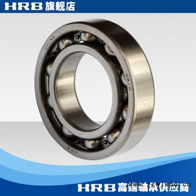 HRB 6210  210 哈尔滨单列向心深沟球轴承滚珠 内径50mm 外径90mm