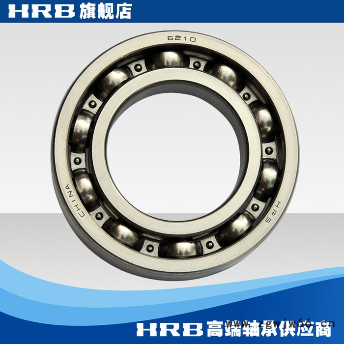 HRB 6210  210 哈尔滨单列向心深沟球轴承滚珠 内径50mm 外径90mm图2