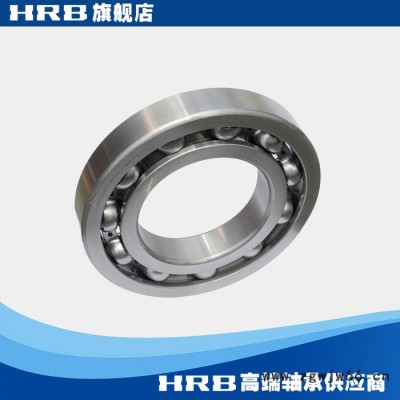 HRB 6234 234 哈尔滨单列向心深沟球轴承滚珠内径170mm 外径310mm