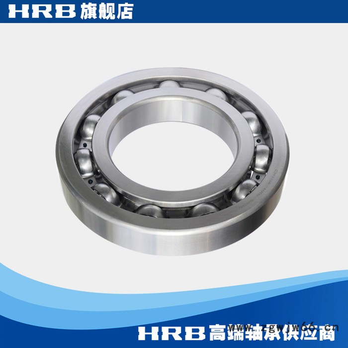 HRB 6234 234 哈尔滨单列向心深沟球轴承滚珠内径170mm 外径310mm图3