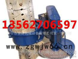 1米圆桩切割机 80公分卡箍