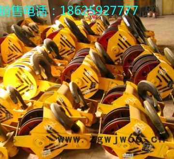 供应豫起型号齐全起重机各种型号吊钩图2