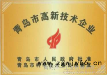 吊钩式抛丸机功能,抛丸机生产厂家图3