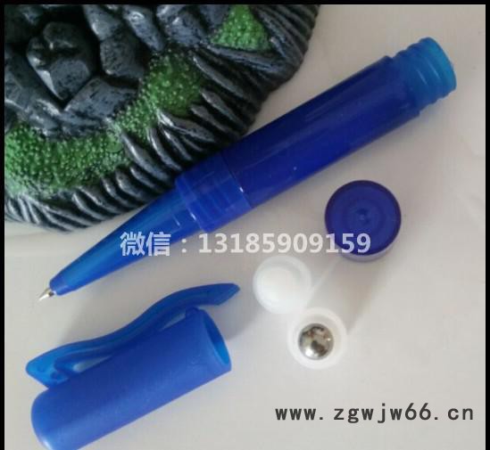 5ml滚珠瓶可写字 滚珠瓶 走珠瓶 笔款滚珠瓶 香水瓶 精油图2