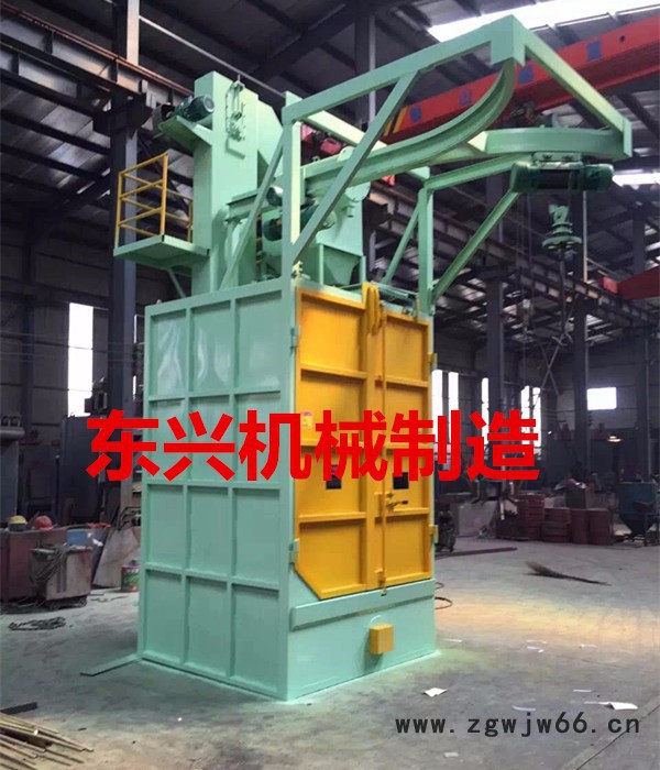 抛丸机厂家东兴介绍吊钩抛丸清理机故障分析图4