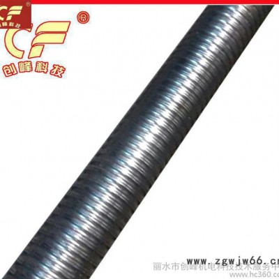 大导程滚珠丝杆 丽水滚珠丝杆 SFE2525滚珠丝杆