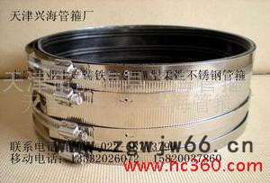 供应铸铁管专用W型不锈钢管箍卡箍图6
