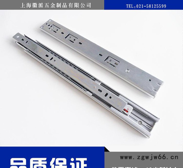 三节滚珠阻尼滑轨-缓冲滑轨图3