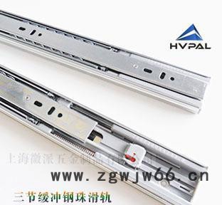 三节滚珠阻尼滑轨-缓冲滑轨图2