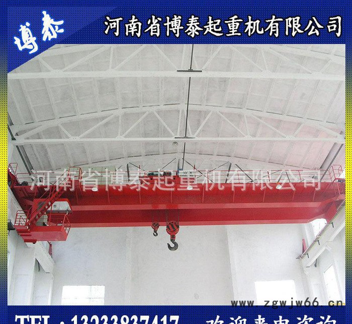 **QY型5-50/10T绝缘桥式起重机 绝缘吊钩电动双梁桥图1