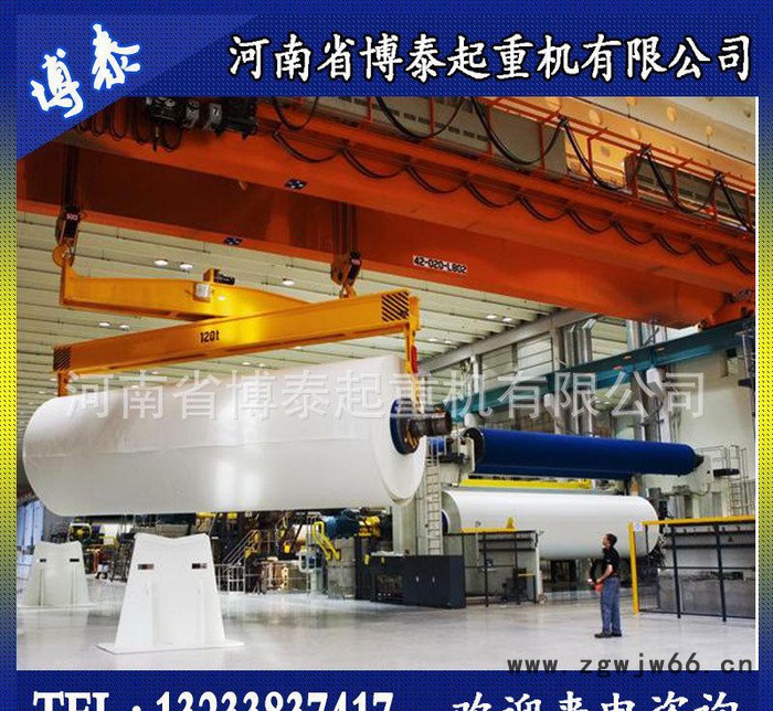 **QY型5-50/10T绝缘桥式起重机 绝缘吊钩电动双梁桥图2