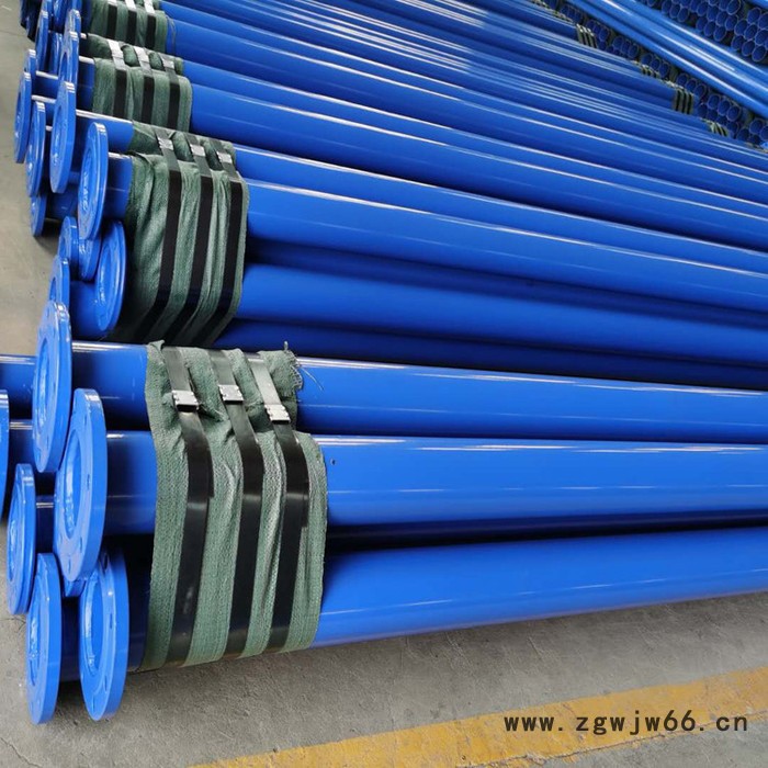 消防涂塑复合钢管 建筑消防涂塑 沟槽连接涂塑 卡箍连接内外涂塑图6