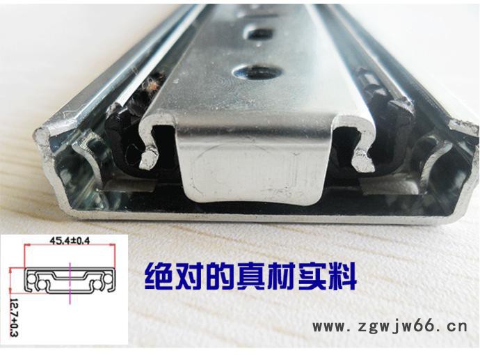 200MM-1000MM长4503三节滚珠滑轨-特殊长度导轨图3