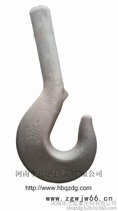 华北吊钩MMD型63号P级单钩吊钩体图2