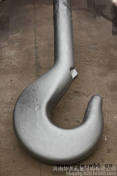 华北吊钩MMD型63号P级单钩吊钩体图3