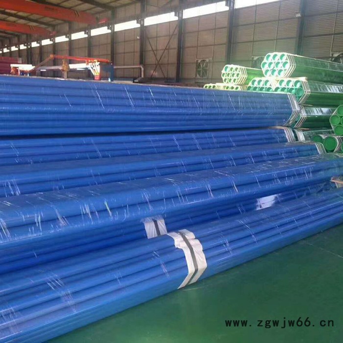 上海 压槽式消防涂塑钢管 卡箍式涂塑钢管 东晨管道图6