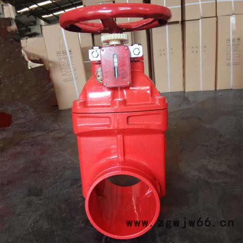 上海沪工阀门Z85X-16Q暗杆信号沟槽闸阀卡箍信号闸阀图2