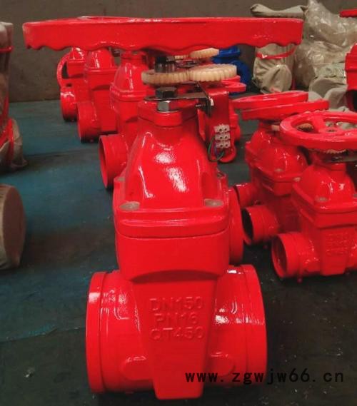 上海沪工阀门Z85X-16Q暗杆信号沟槽闸阀卡箍信号闸阀