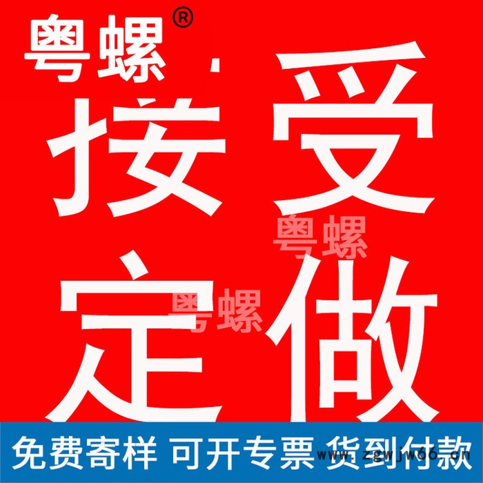 佛山生产304不锈钢 201美式喉箍抱箍厂家 卡箍 质量保证图2