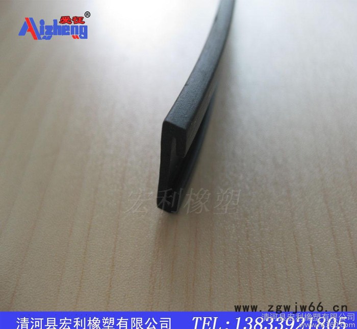 三元乙丙密封胶条  U型卡箍密封条 三元乙丙密封条图5